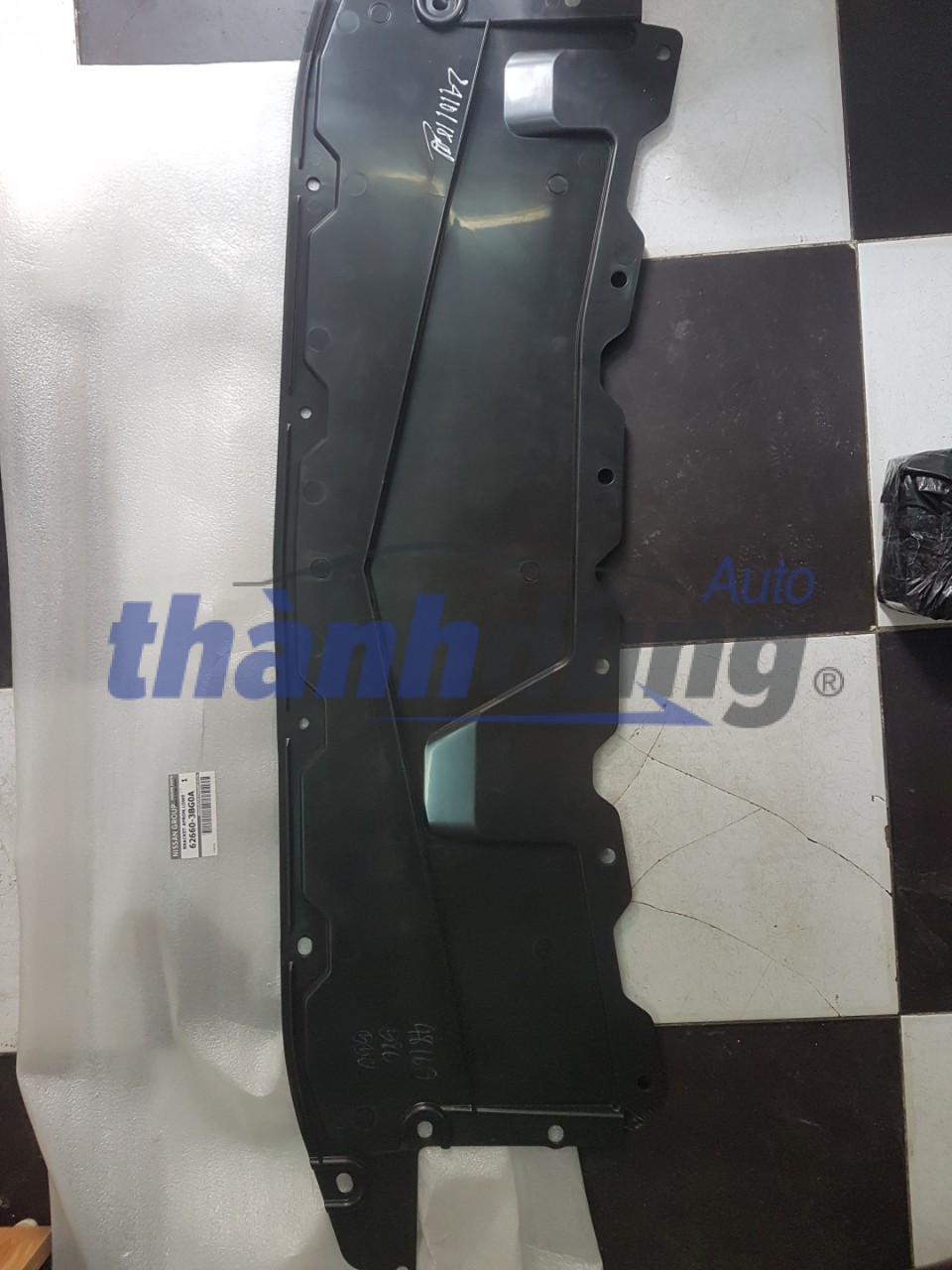 Chắn bùn gầm/ động cơ Nissan Sunny Chắn bùn gầm/ động cơ Nissan Sunny