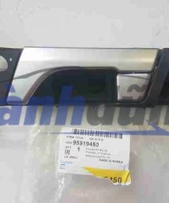 Tay mở cửa trong Chevrolet Captiva