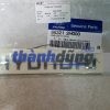 LÔ GÔ CHỮ NỔI HYUNDAI I20, ELANTRA