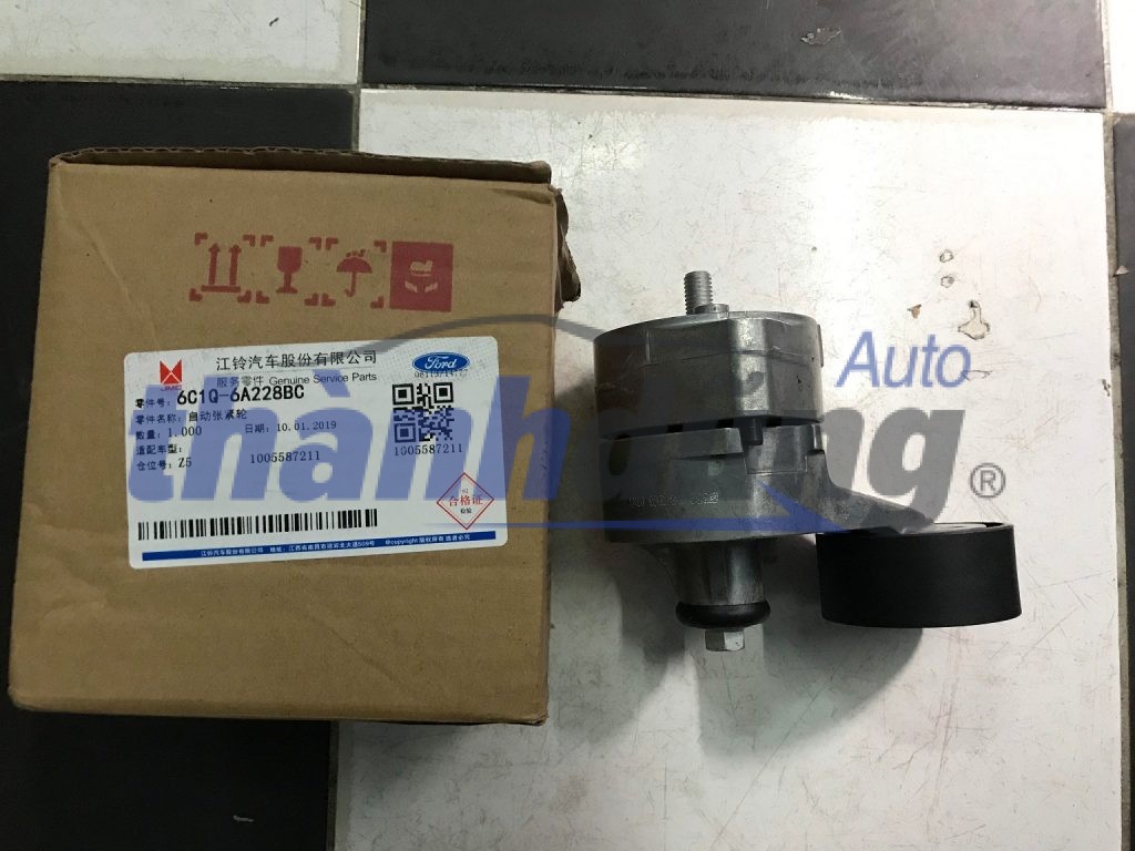 PHỤ TÙNG THÀNH DŨNG SÀI GÒN