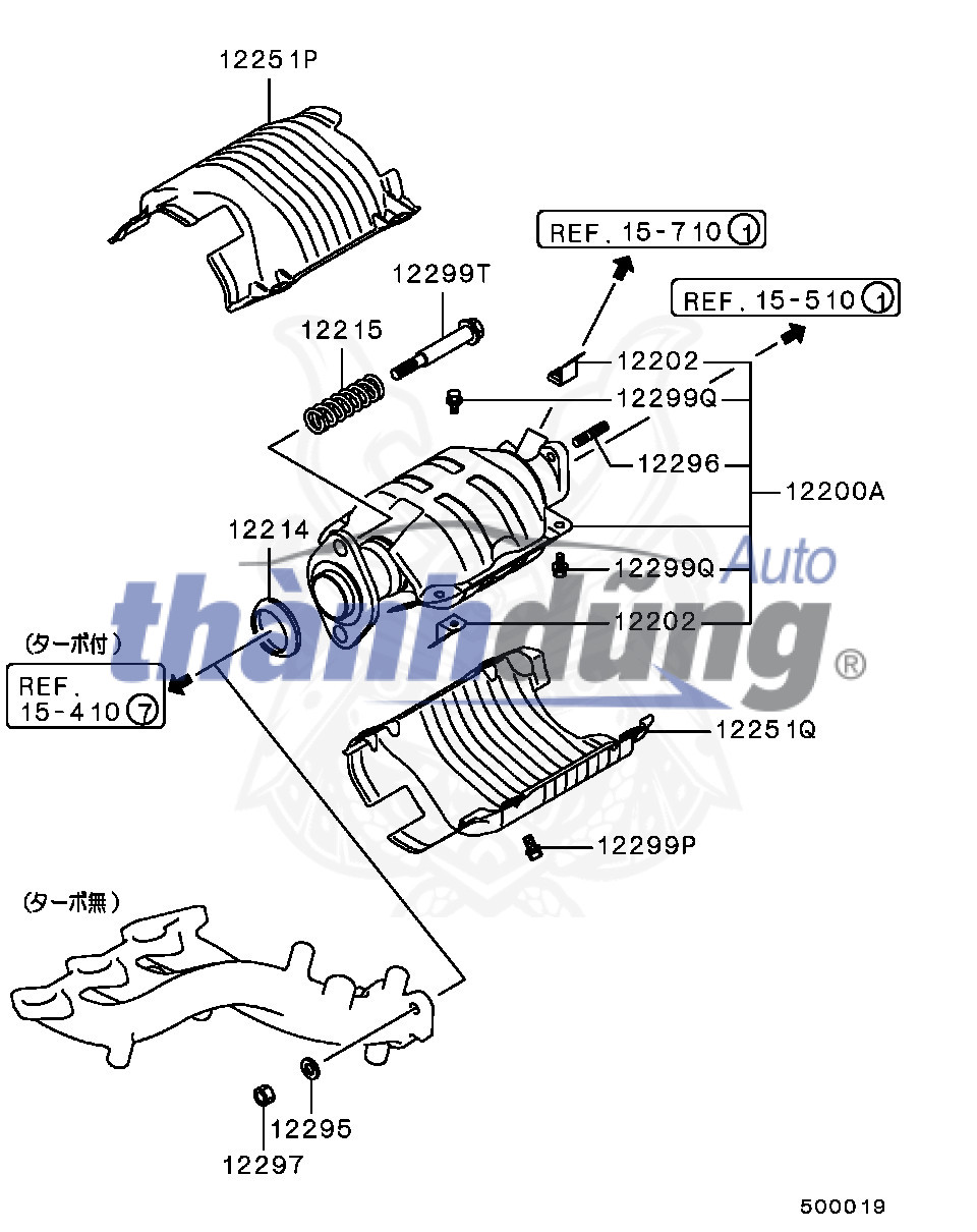 ruột bầu lọc khí xả + bầu lọc khí xả