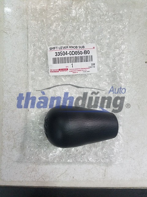 PHỤ TÙNG THÀNH DŨNG SÀI GÒN