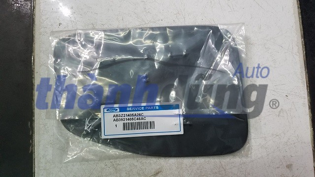 NẮP BÌNH XĂNG NGOÀI FORD RANGER NẮP BÌNH XĂNG NGOÀI FORD RANGER