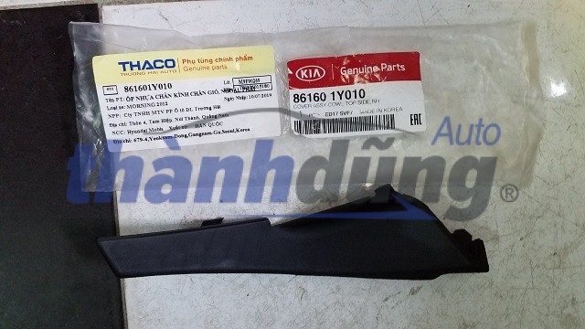 PHỤ TÙNG THÀNH DŨNG SÀI GÒN