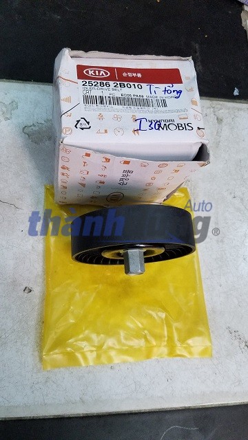 PHỤ TÙNG THÀNH DŨNG SÀI GÒN