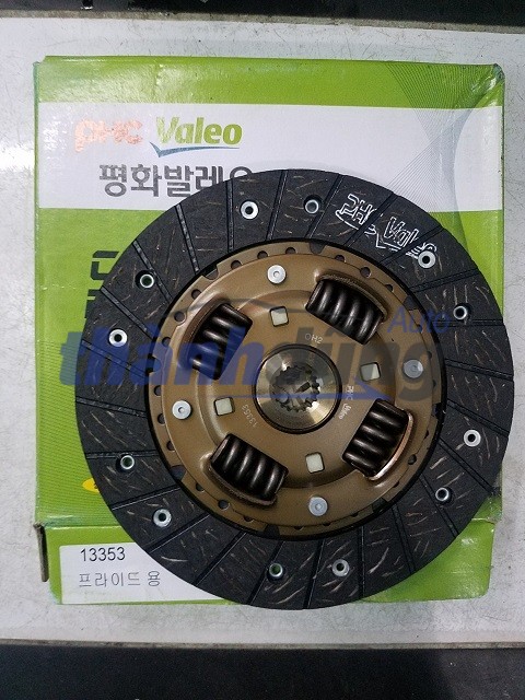PHỤ TÙNG THÀNH DŨNG SÀI GÒN
