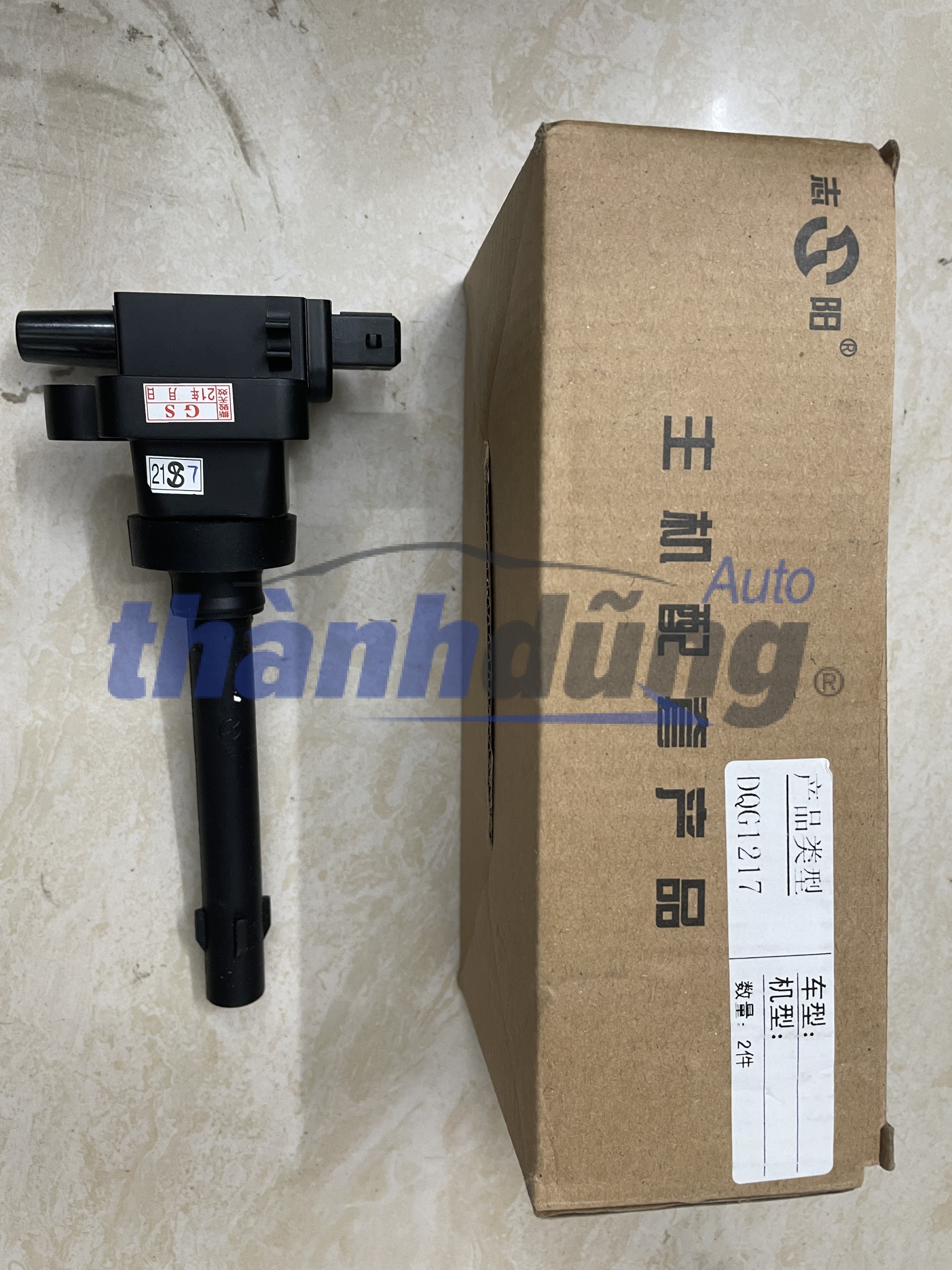 MÔ BIN XE DONGBEN X30 MÔ BIN XE DONGBEN X30