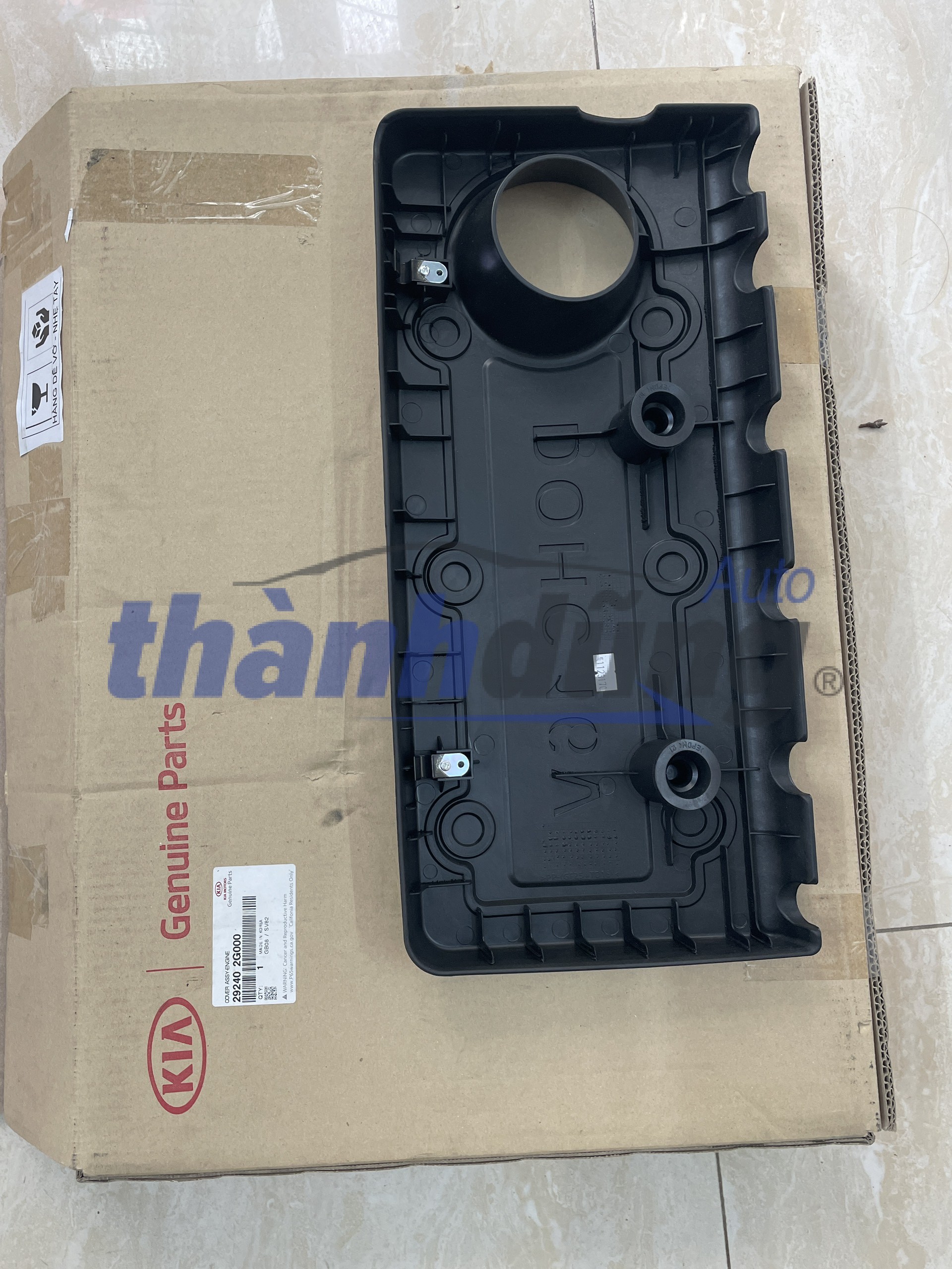 NẮP TRANG TRÍ ĐỘNG CƠ XE HYUNDAI SANTAFE NẮP TRANG TRÍ ĐỘNG CƠ XE HYUNDAI SANTAFE