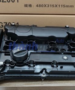 NẮP GIÀN CÒ XE PEUGEOT 3008, 5008