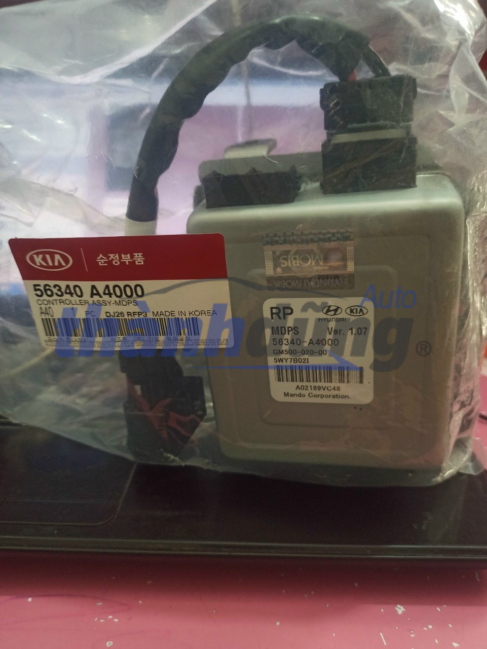 HỘP ĐIỀU KHIỂN CỌC LÁI ĐIỆN KIA CARENS Hộp điều khiển trụ lái điện Kia Carens