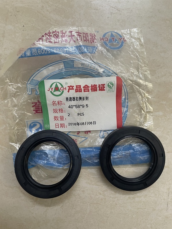 PHỚT LÁP 40*58 LIFAN 520 PHỚT LÁP 40*58 LIFAN 520