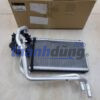 DÀN SƯỞI MITSUBISHI GRANDIS 2005