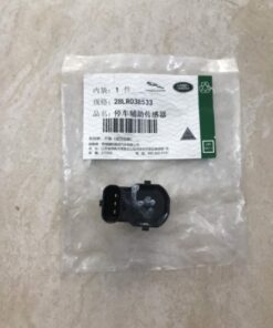 CẢM BIẾN LÙI (KHOẢNG CÁCH) LAND ROVER LR4