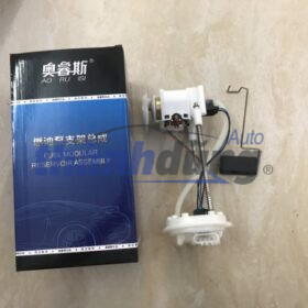 CỤM BƠM XĂNG VINAXUKI SONGHUAJIANG 650KG | BXXK0608