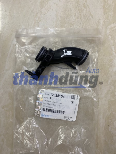 GIOĂNG KÉT LÀM MÁT DẦU HỘP SỐ CHEVROLET TRAILBLAZER 2015 | 12628104 GIOĂNG KÉT LÀM MÁT DẦU HỘP SỐ CHEVROLET TRAILBLAZER 2015 | 12628104