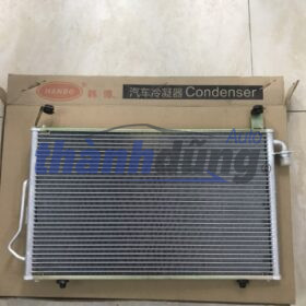 DÀN NÓNG XE LIFAN 620 2012 | LBA8103100B2
