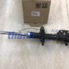 GIẢM XÓC TRƯỚC XE TOYOTA VIOS 2014-2021 | 485100DC40