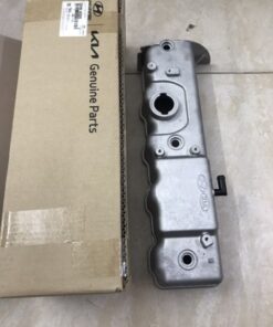 NẮP DÀN CÒ XE HYUNDAI PORTER 2 | 22410-42520