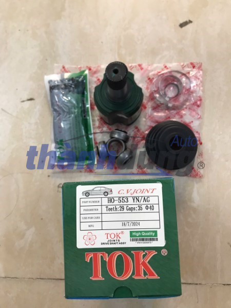 PHỤ TÙNG THÀNH DŨNG SÀI GÒN