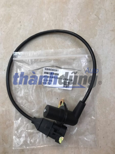 PHỤ TÙNG THÀNH DŨNG SÀI GÒN