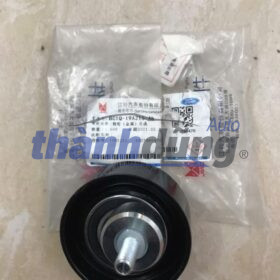 BI TỲ SẮT XE FORD TRANSIT 2008-2021 | BC1Q19A216AB