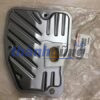 LỌC NHỚT HỘP SỐ XE TOYOTA ALTIS 2014-2023 | 3533012050