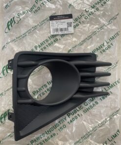 Ốp đèn sương mù MITSUBISHI ATTRAGE 2024 | 6400J652