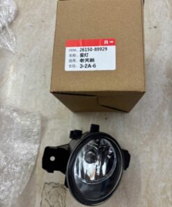 ĐÈN CẢN TRƯỚC XE NISSAN XTRAIL 2007-2013 | 2615089929