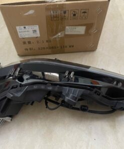 ĐÈN LED BAN NGÀY XE PEUGEOT 208 2020 | YL01546180