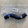 ỐNG NƯỚC TRÊN XE K250 | 254114E200