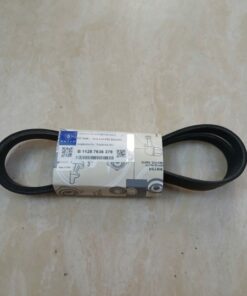 DÂY CUROA TỔNG BMW 323I 1996 | 11287636379