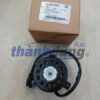 MÔ TƠ QUẠT KÉT NƯỚC CHEVROLET CAPTIVA 2006 | 93743531