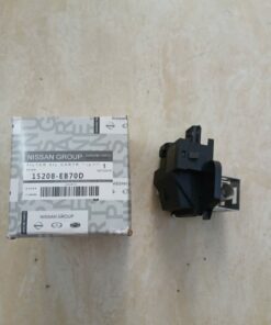 TRỞ QUẠT KÉT NƯỚC XE NISSAN ALMERA | 2523000Q0J