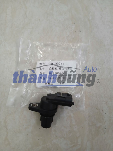 PHỤ TÙNG THÀNH DŨNG SÀI GÒN