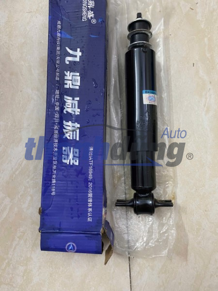 PHỤ TÙNG THÀNH DŨNG SÀI GÒN