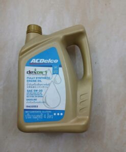 DẦU HỘP SỐ TỰ ĐỘNG ATF XE DAEWOO MANGUS | 46760018
