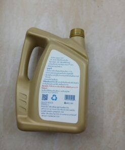 DẦU HỘP SỐ TỰ ĐỘNG ATF XE DAEWOO MANGUS | 46760018