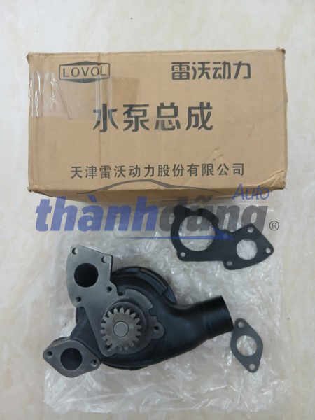 PHỤ TÙNG THÀNH DŨNG SÀI GÒN