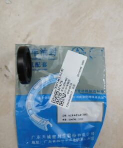 PHỚT ĐẦU TRỤC CAM DONGBEN SRM X30 | QQYF462