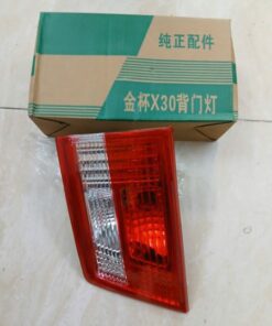 ĐÈN HẬU MIẾNG TRONG DONGBEN X30 | HBB021020