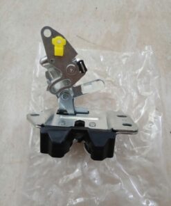 Ổ NGẬM CỐP HẬU KENBO KB0.95 | ON10070931