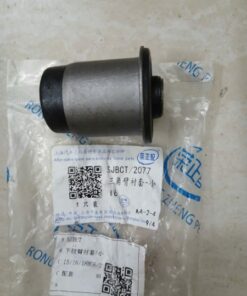 CAO SU CÀNG A NHỎ XE MG5 1.5 2021 | 10502077