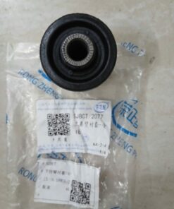 CAO SU CÀNG A NHỎ XE MG5 1.5 2021 | 10502077