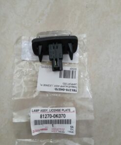 ĐÈN SOI BIỂN SỐ XE TOYOTA FORTUNER LAN155 | 812700K070