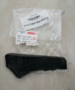 BÁT CÀI CẢN TRƯỚC TOYOTA RAV4 2009 | 5253606060