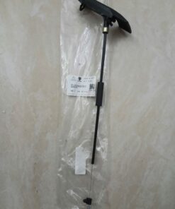 DÂY GIẬT NẮP CAPO PEUGEOT 508 1.6 2014 | 7937V9