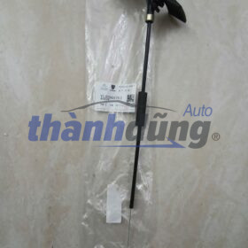 DÂY GIẬT NẮP CAPO PEUGEOT 508 1.6 2014 | 7937V9