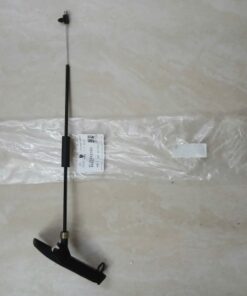 DÂY GIẬT NẮP CAPO PEUGEOT 508 1.6 2014 | 7937V9