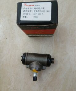ĐỜ LU THẮNG SAU SYM V5 | 3502220J01
