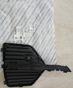 ỐP ĐÈN CẢN TRƯỚC VOLVO XC60 2020 | 32234947